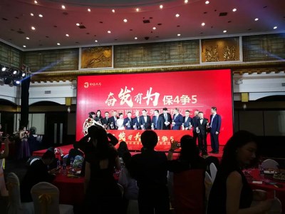 如何做醫療宣傳片拍攝呢？