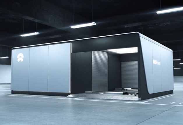 蔚藍(lán)充點(diǎn)站動畫